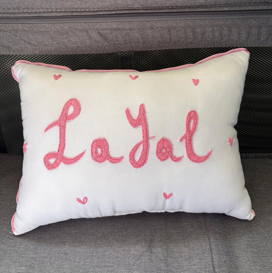 359 - Baby Name Pillow - مخده باسم البيبي مستطيل تطريز