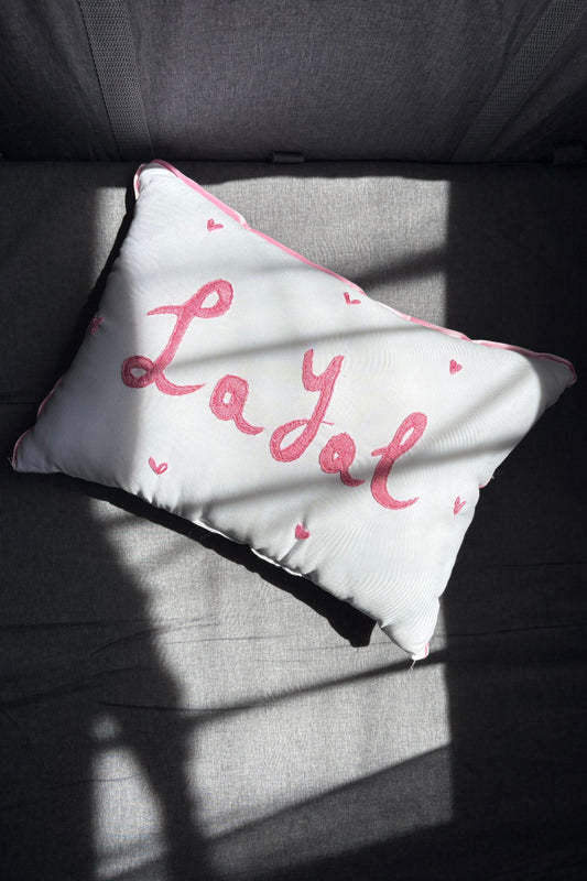 359 - Baby Name Pillow - مخده باسم البيبي مستطيل تطريز