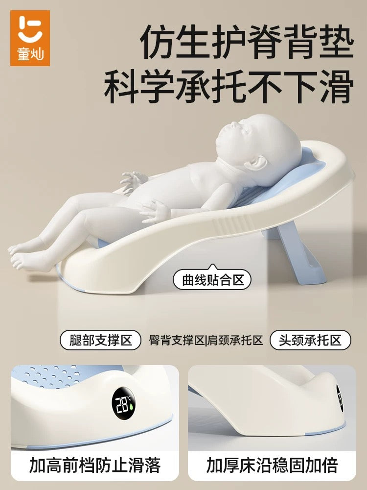 393 - Baby Shower Chair with sensor Silicon - From China