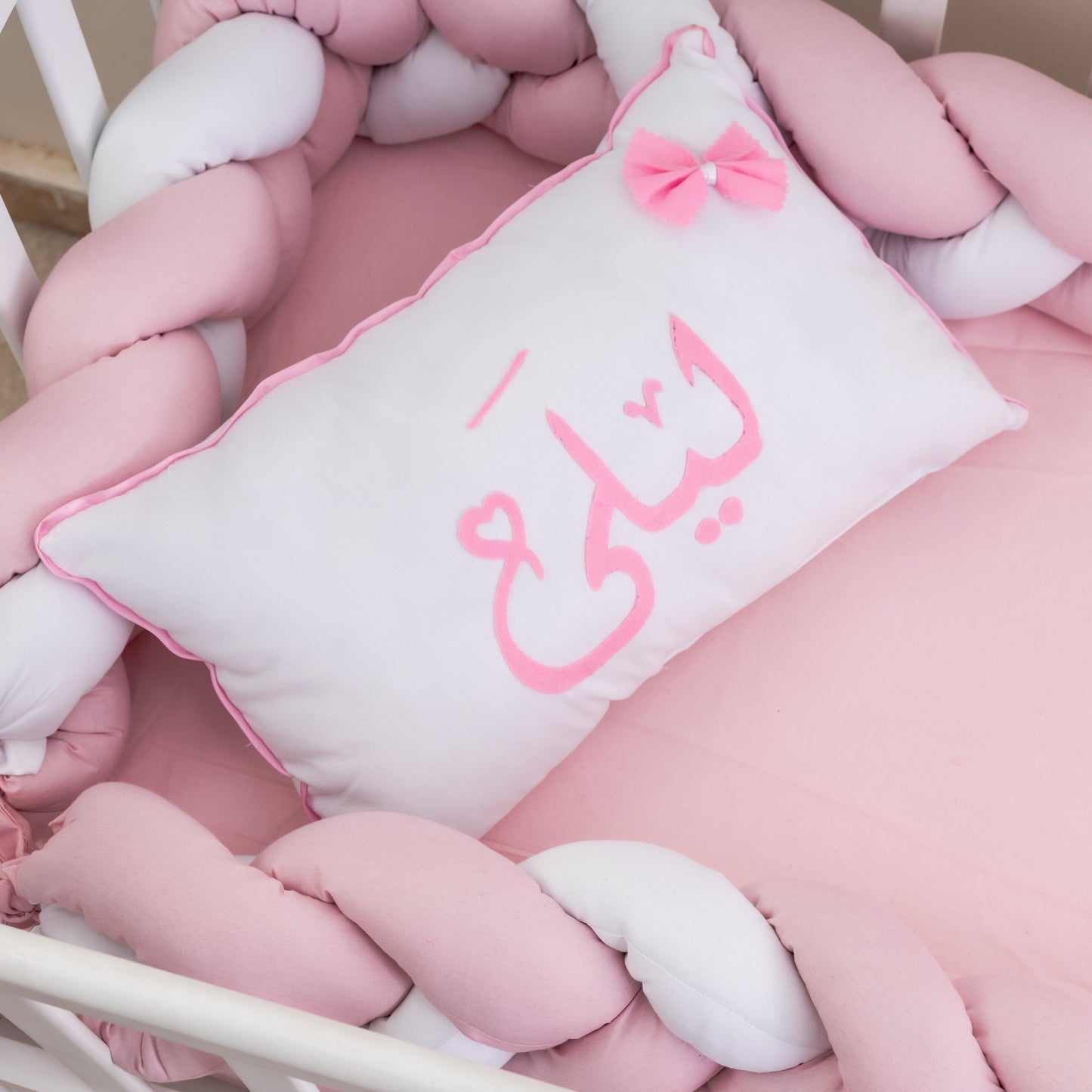 359 - Baby Name Pillow - مخده باسم البيبي مستطيل تطريز