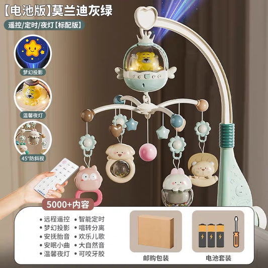 396 - Musical Baby Bedside Bell With Projector  - From China