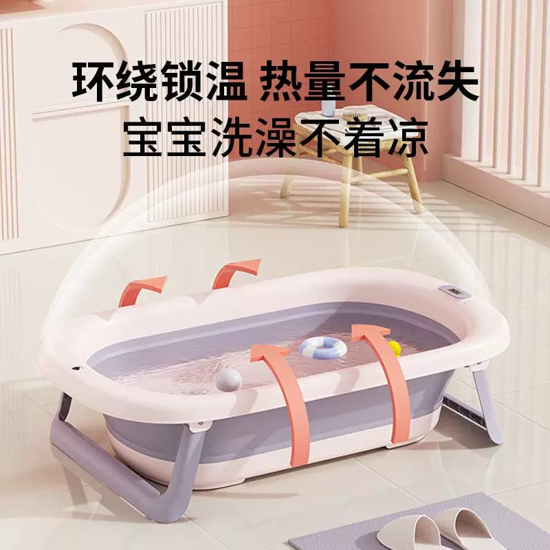 Baby Shower Panio with sensor Silicon - From China