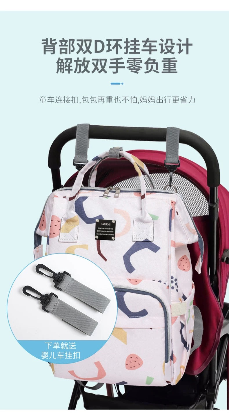 370 - Mommy Bag - From China