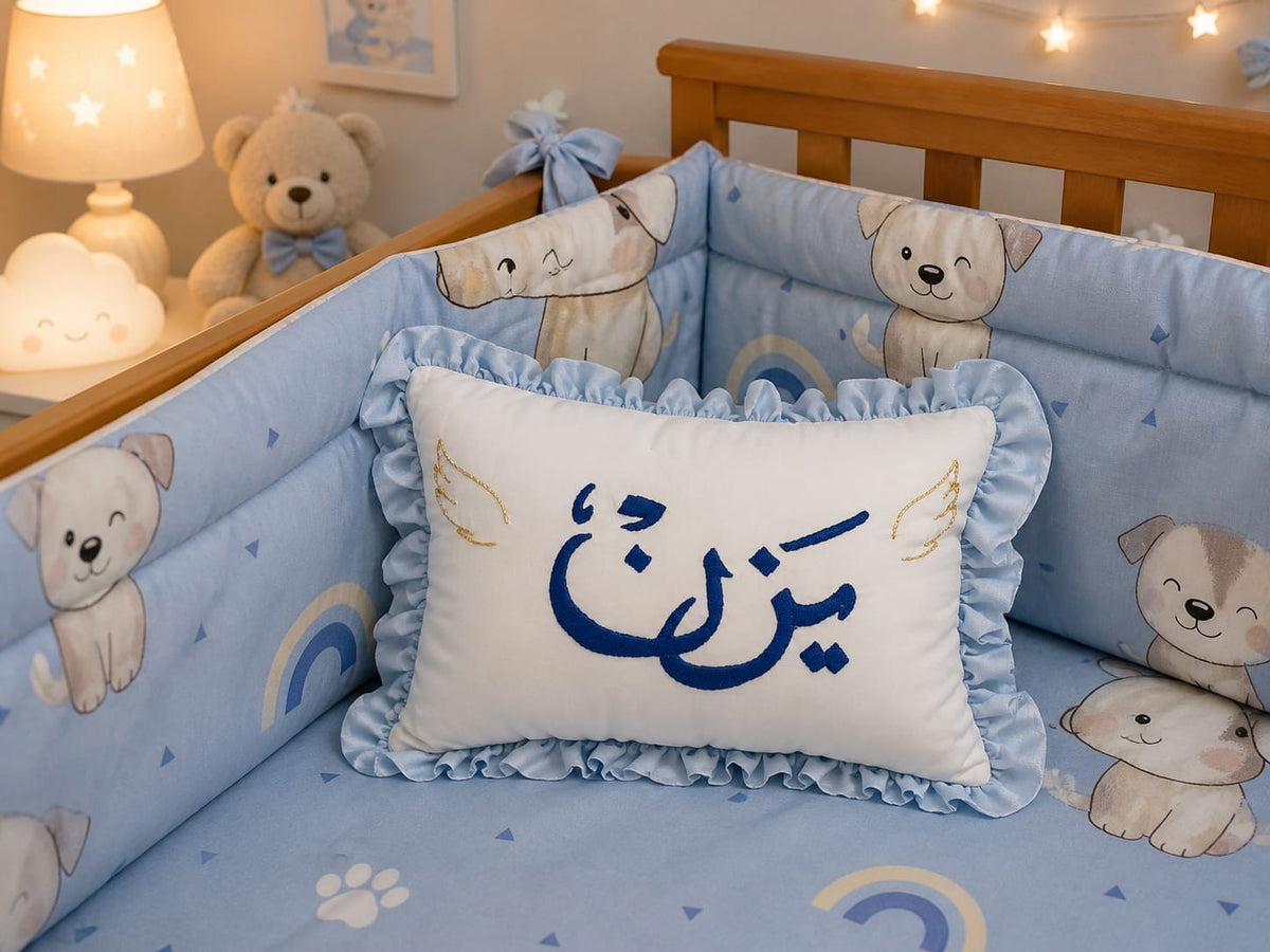 359 - Baby Name Pillow - مخده باسم البيبي مستطيل تطريز
