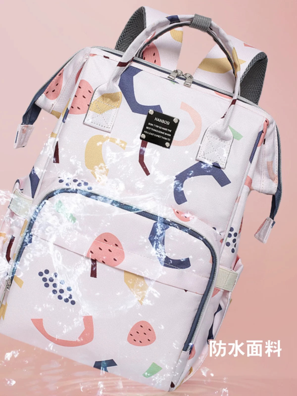 370 - Mommy Bag - From China