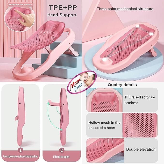 كرسي استحمام