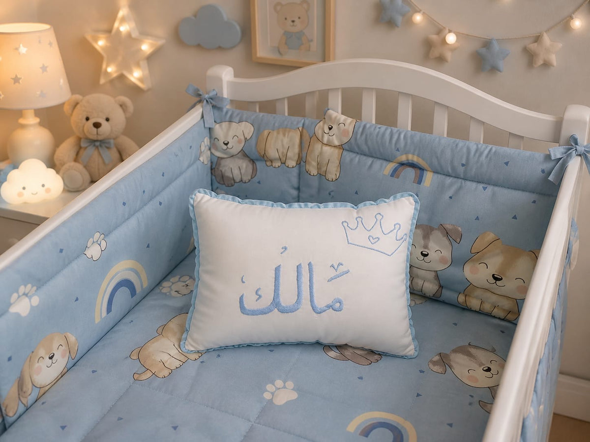 359 - Baby Name Pillow - مخده باسم البيبي مستطيل تطريز