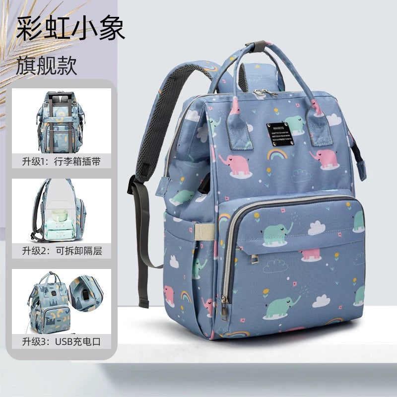 370 - Mommy Bag - From China