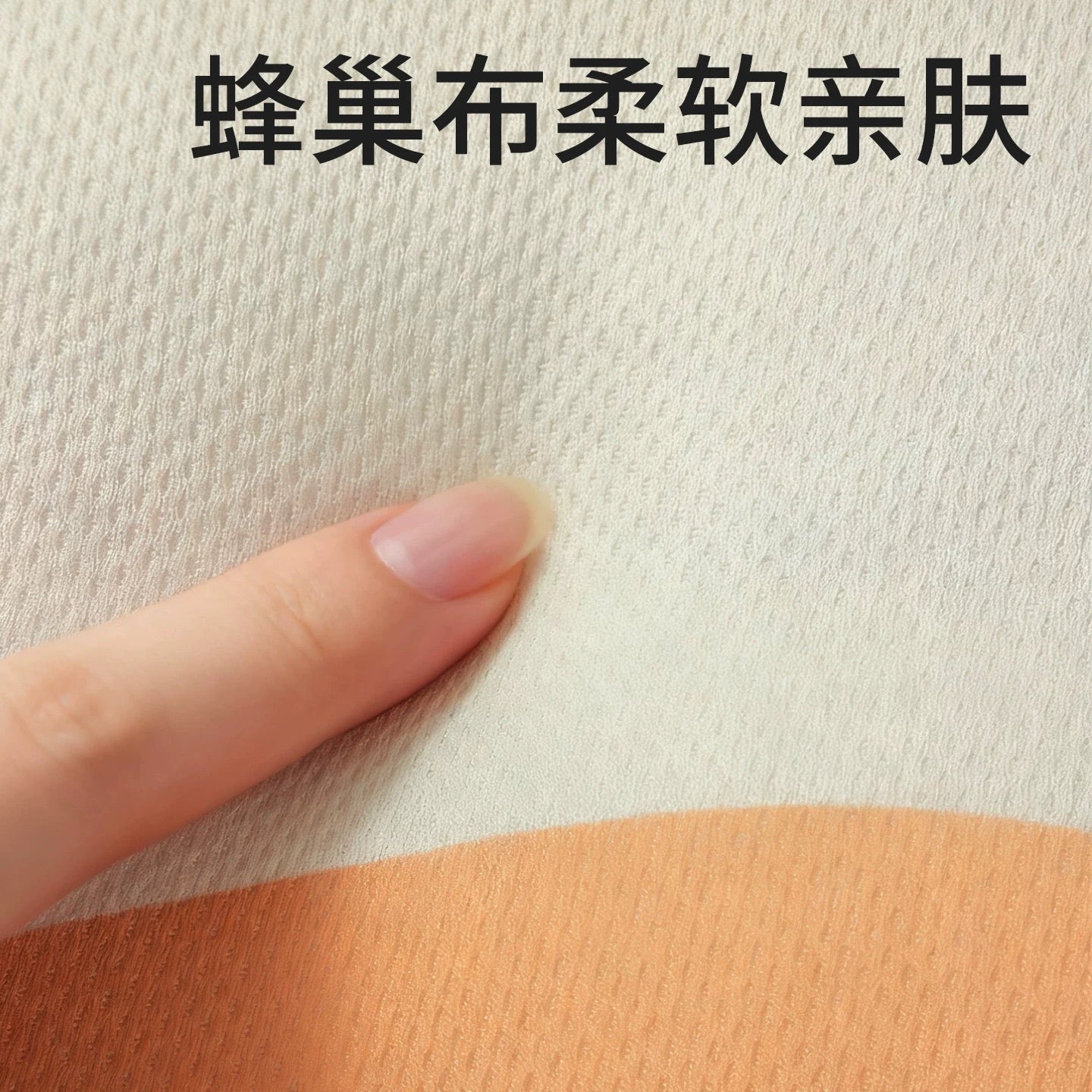 Stroller Pillow - From China