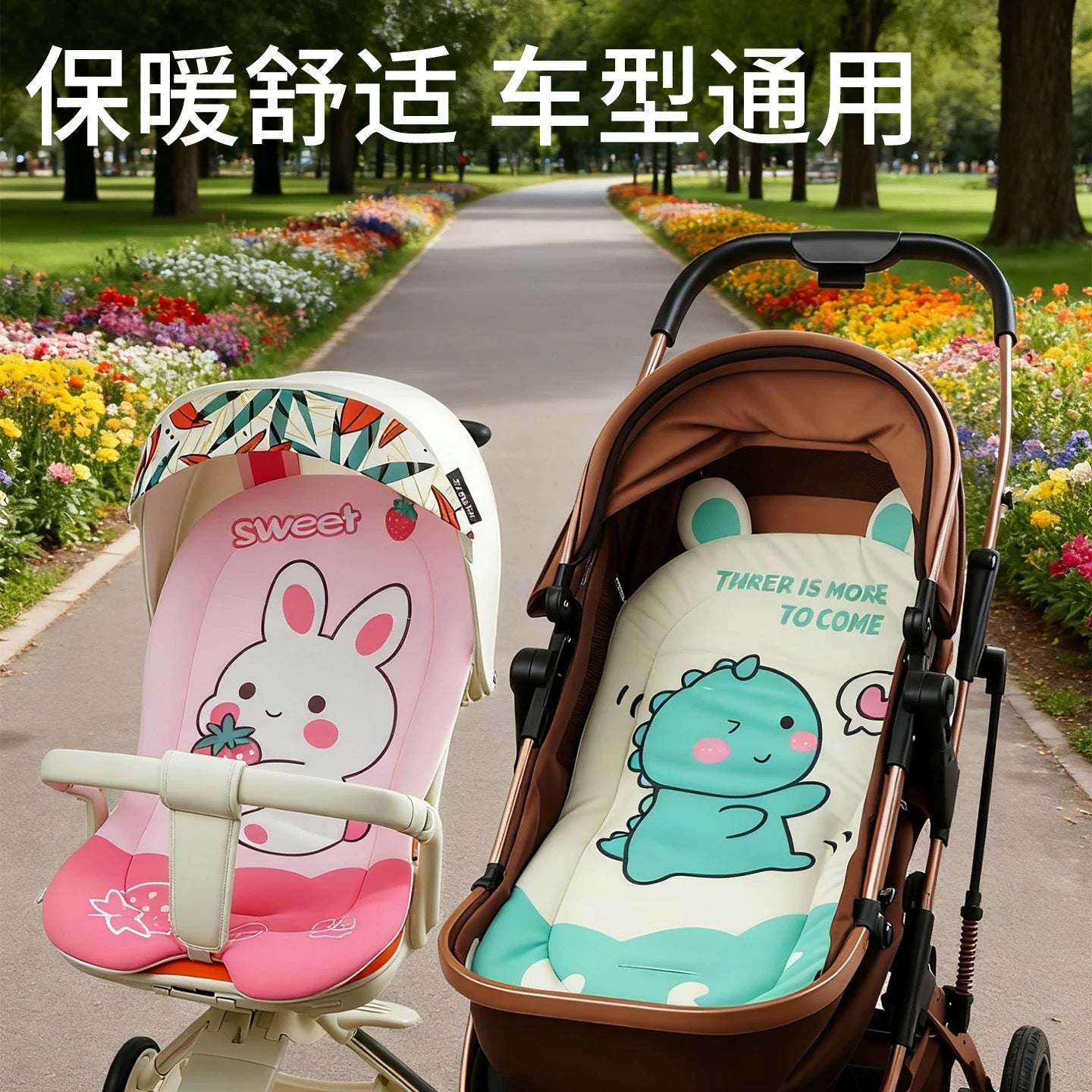 Stroller Pillow - From China