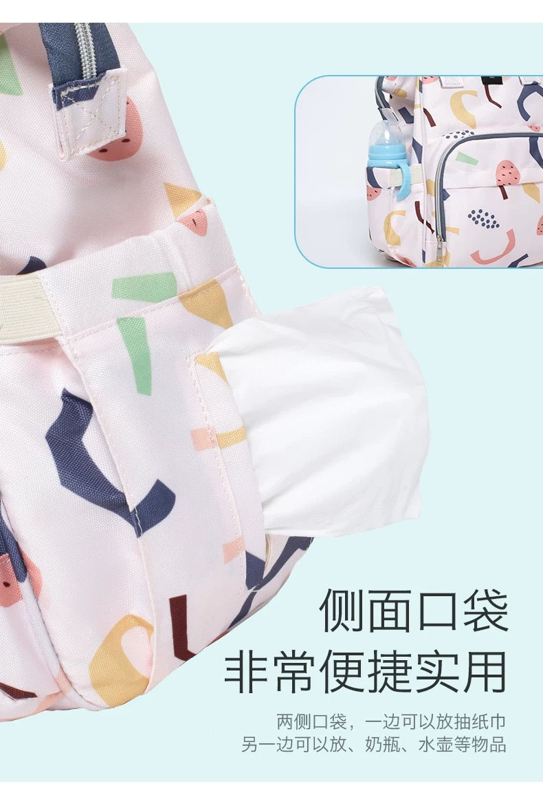 370 - Mommy Bag - From China