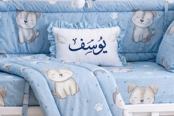 359 - Baby Name Pillow - مخده باسم البيبي مستطيل تطريز