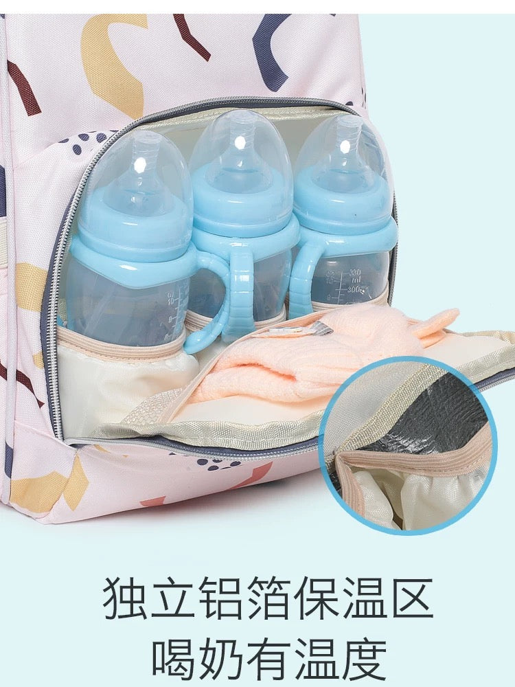 370 - Mommy Bag - From China