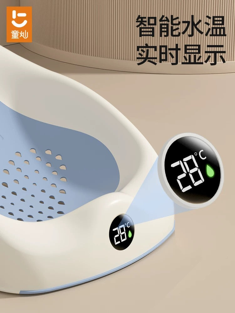 393 - Baby Shower Chair with sensor Silicon - From China