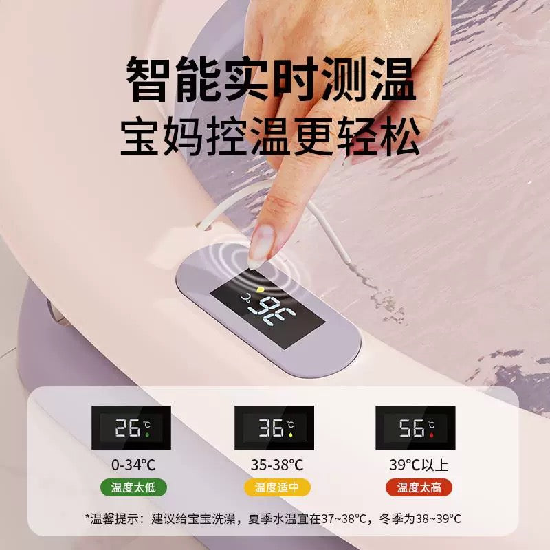 Baby Shower Panio with sensor Silicon - From China