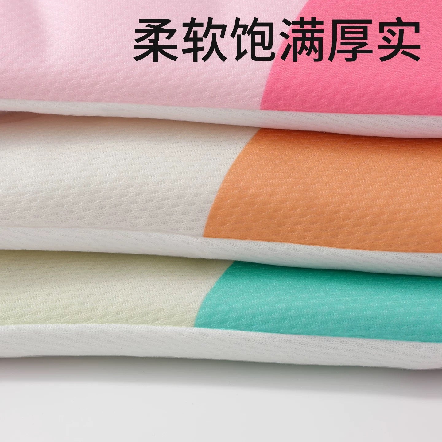 Stroller Pillow - From China