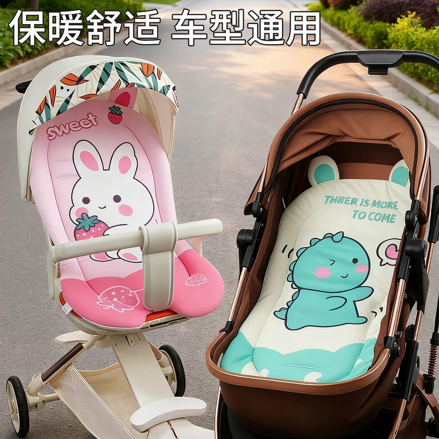 Stroller Pillow - From China