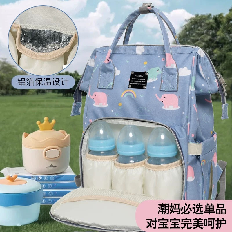 370 - Mommy Bag - From China