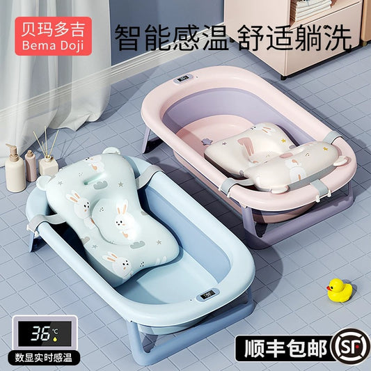 Baby Shower Panio with sensor Silicon - From China