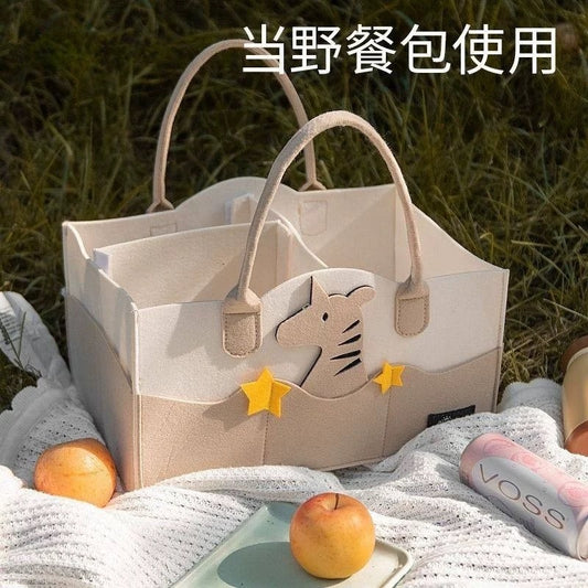 Portable Organizer Giraffe - From China S1024