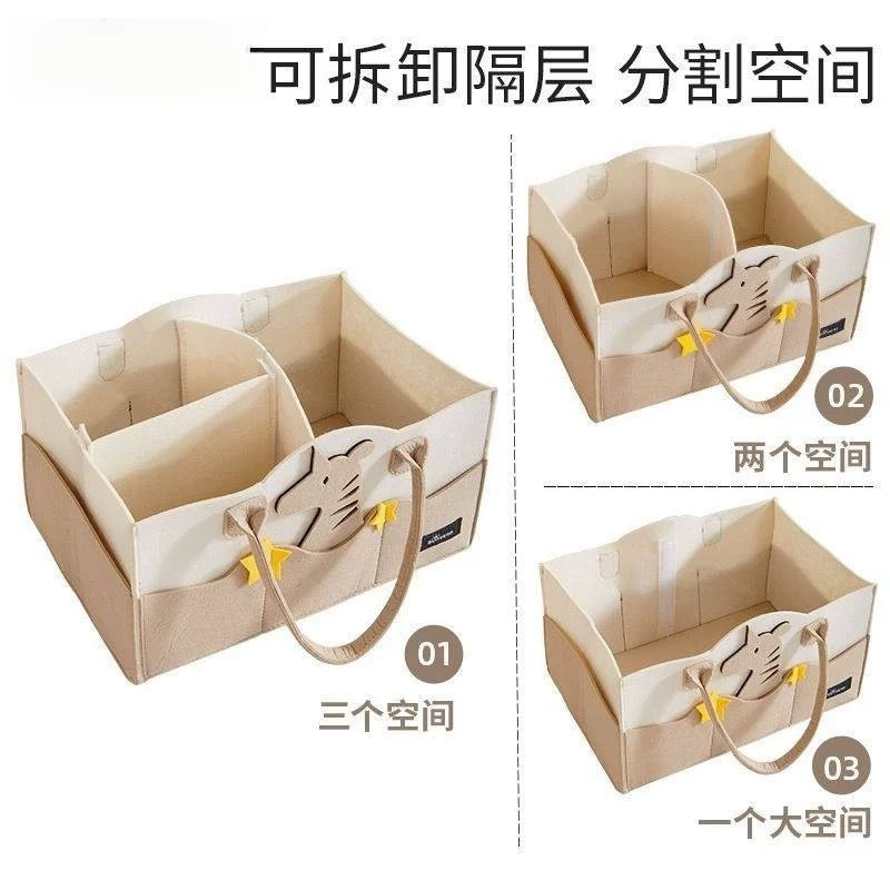 Portable Organizer Giraffe - From China S1024