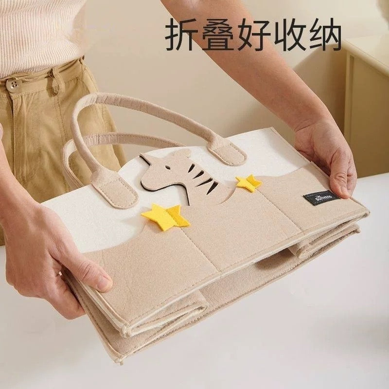 Portable Organizer Giraffe - From China S1024