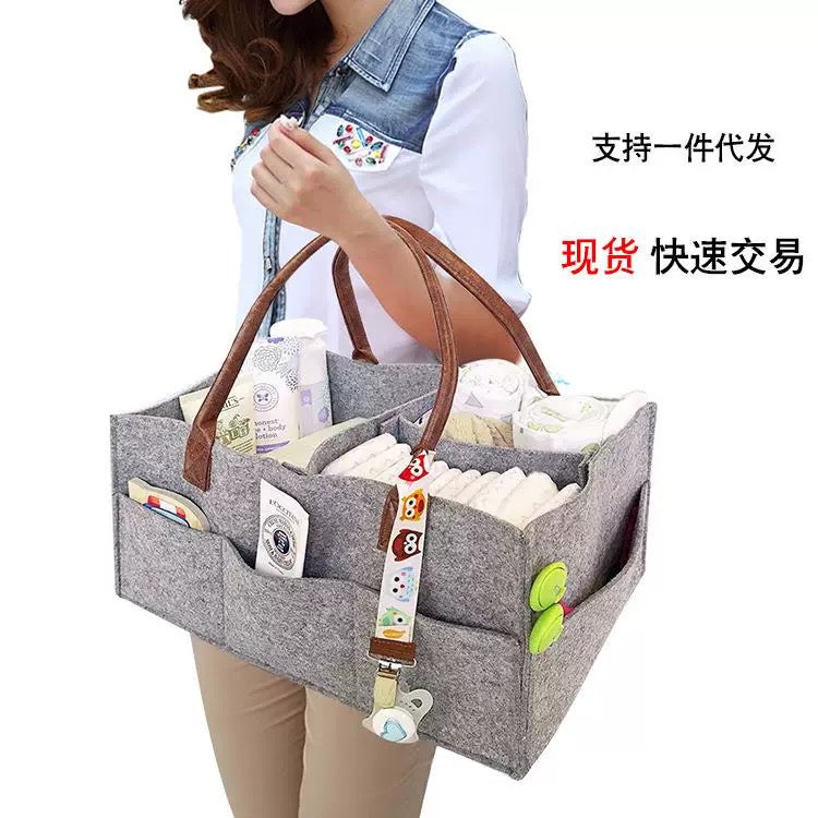 363 - Portable Organizer Plain - From China